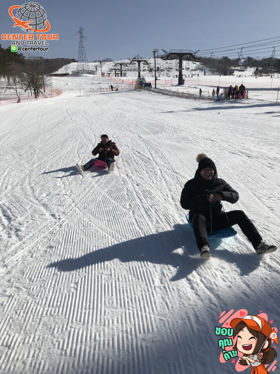 ทัวร์ญี่ปุ่น 