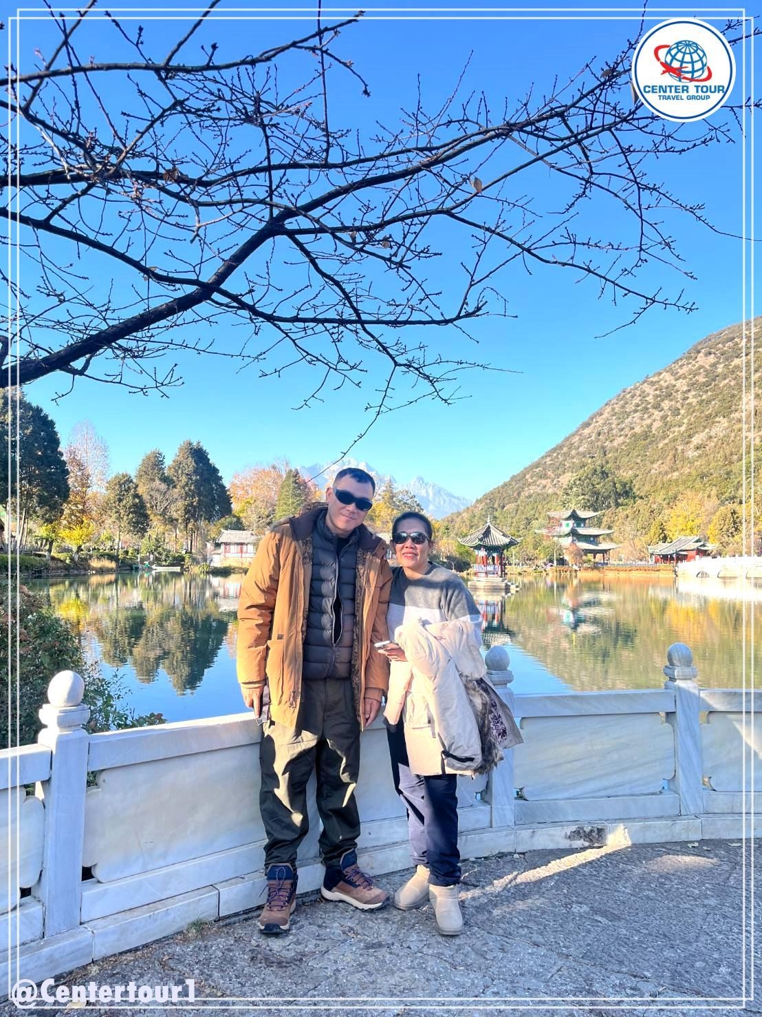 ทัวร์จีน 