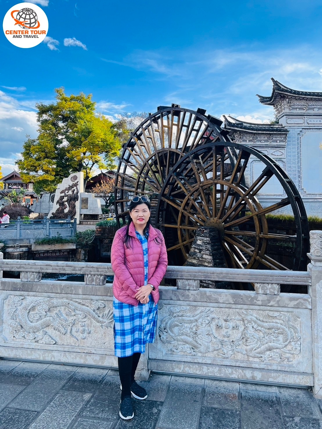 ทัวร์จีน 