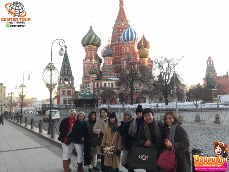 ทัวร์รัสเซีย 