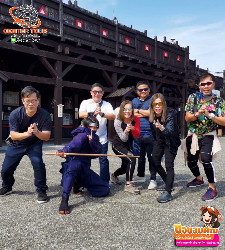 ทัวร์ญี่ปุ่น 