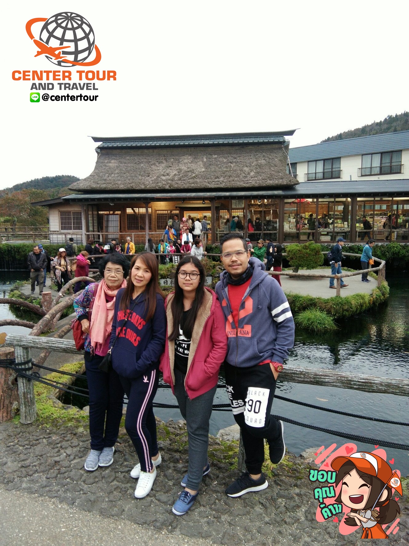 รีวิวลูกค้า ทัวร์ญี่ปุ่น