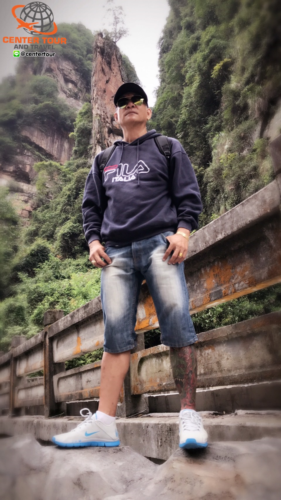 ทัวร์จีน 