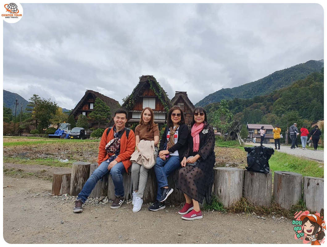 ทัวร์ญี่ปุ่น 