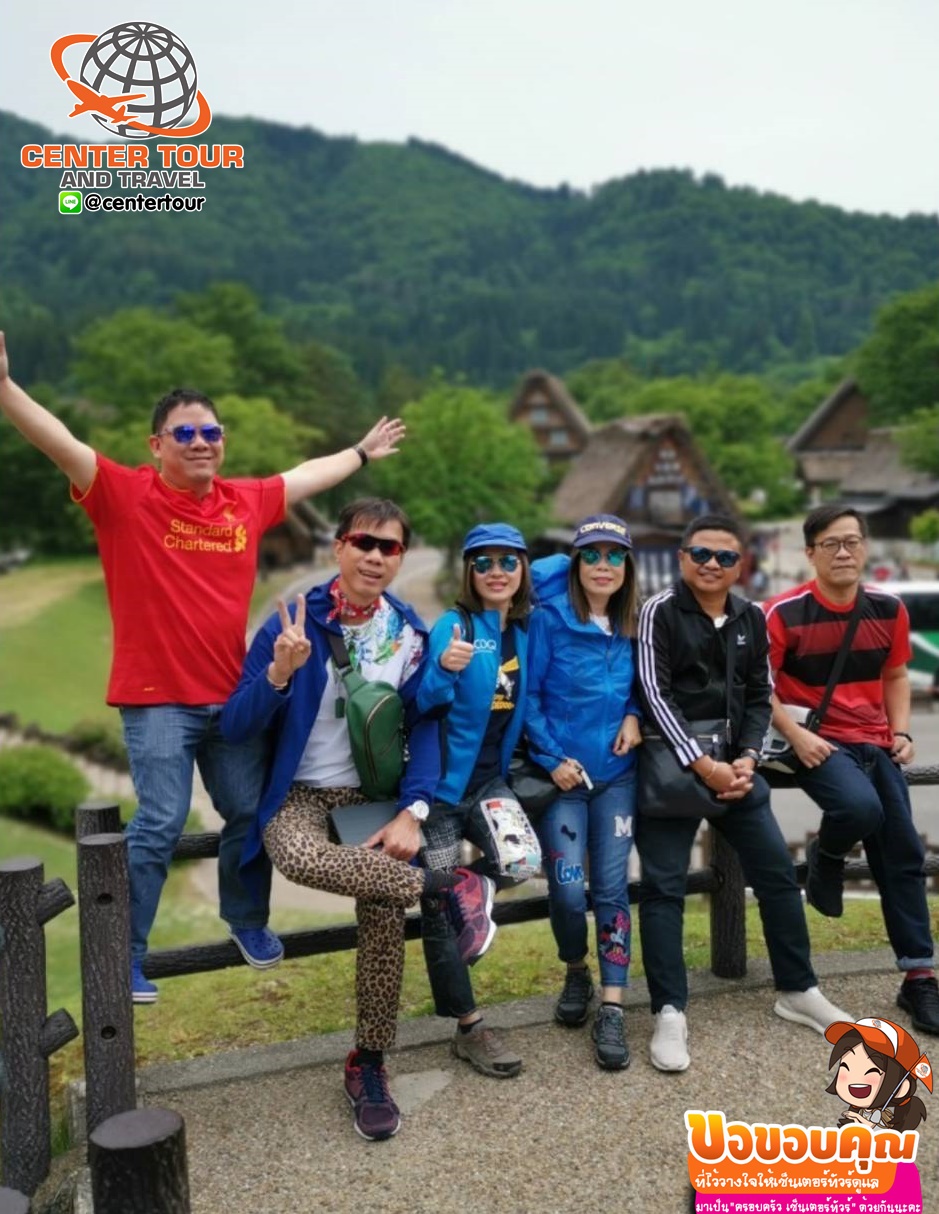 ทัวร์ญี่ปุ่น 