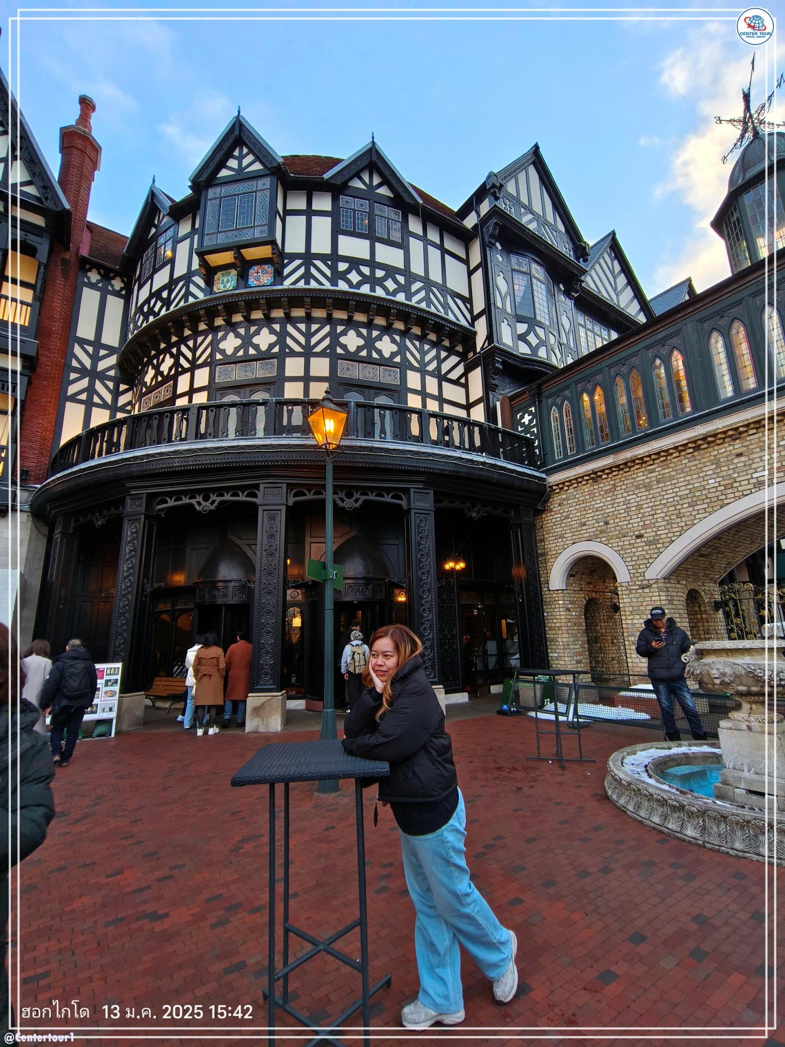 ทัวร์ญี่ปุ่น 