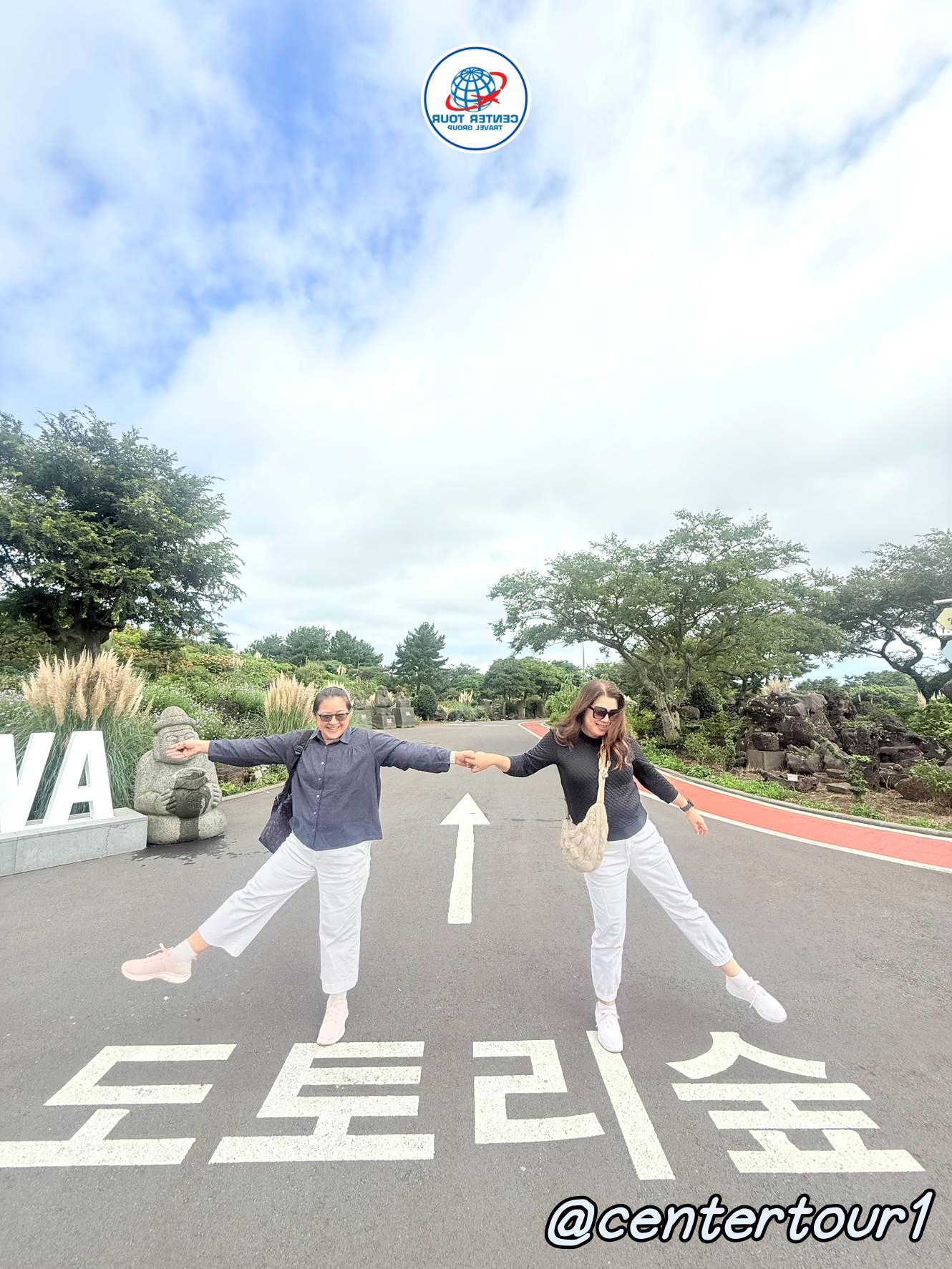 ทัวร์เกาหลี 