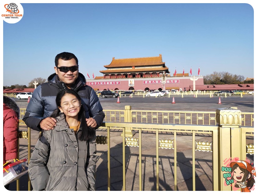 รีวิวลูกค้า ทัวร์จีน