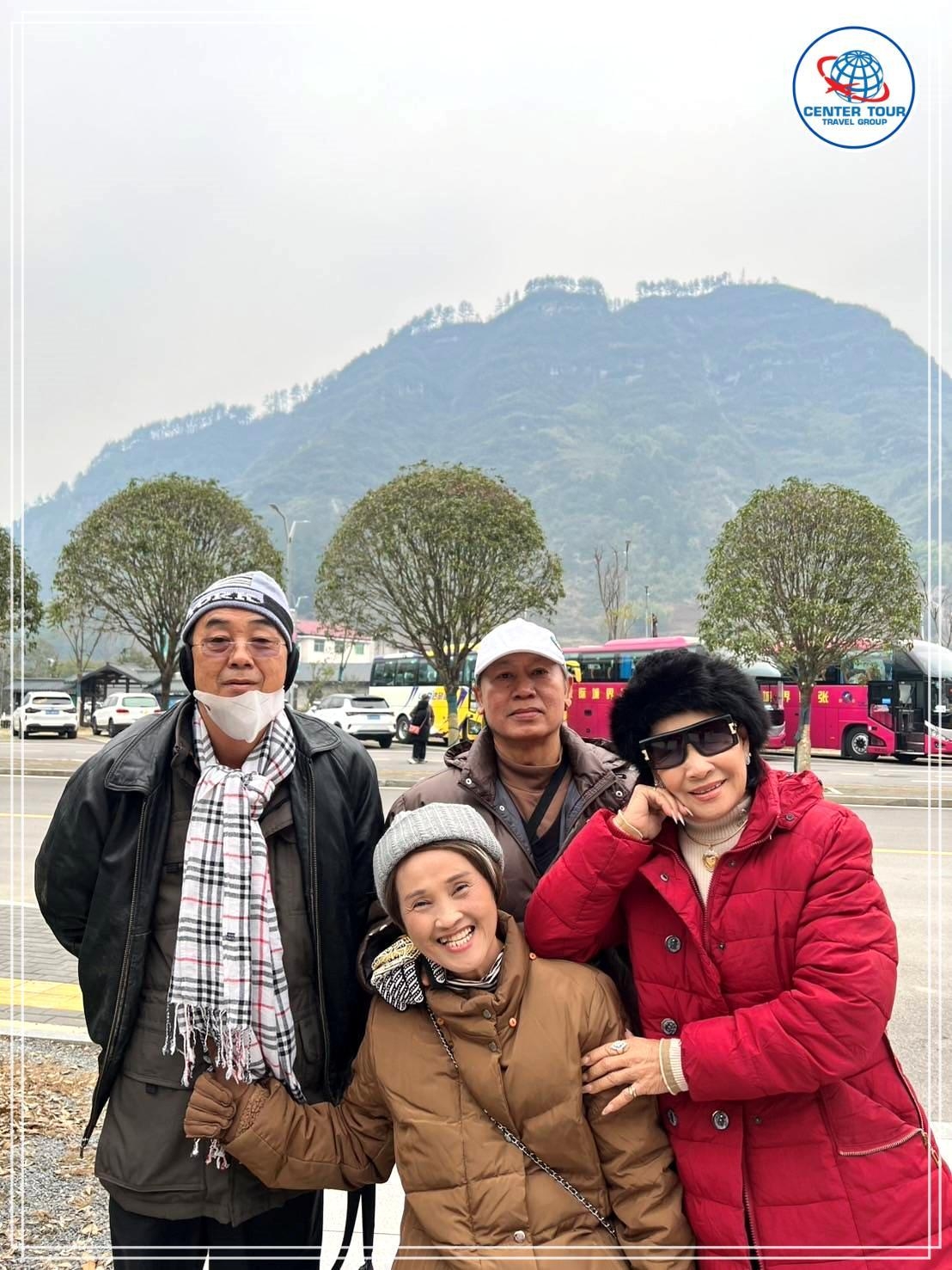 ทัวร์จีน 