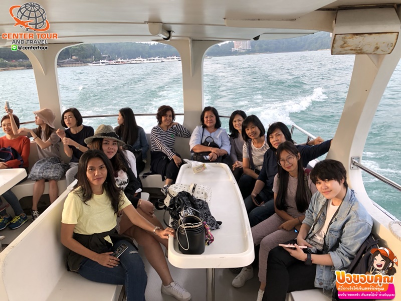 ทัวร์ไต้หวัน 