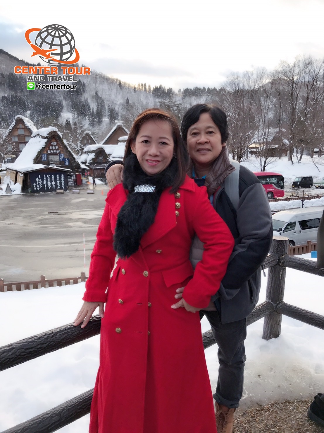 ทัวร์ญี่ปุ่น 