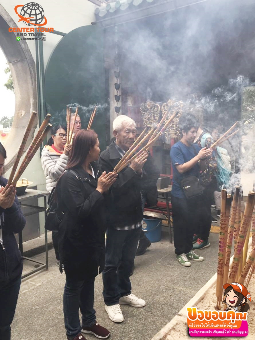 ทัวร์ฮ่องกง 