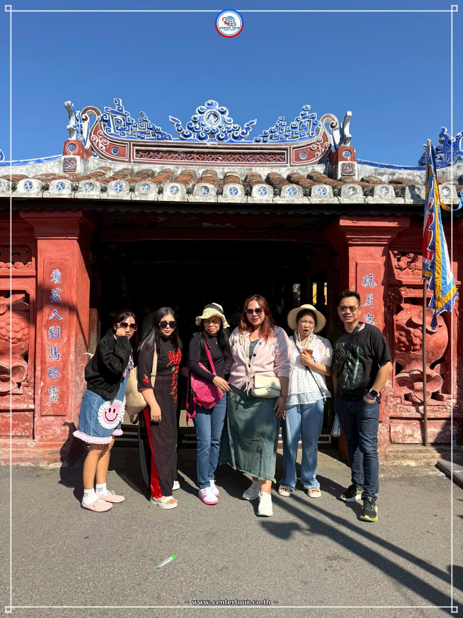 ทัวร์เวียดนาม 