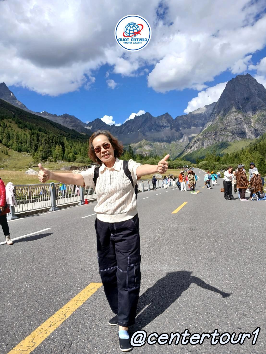 ทัวร์จีน 