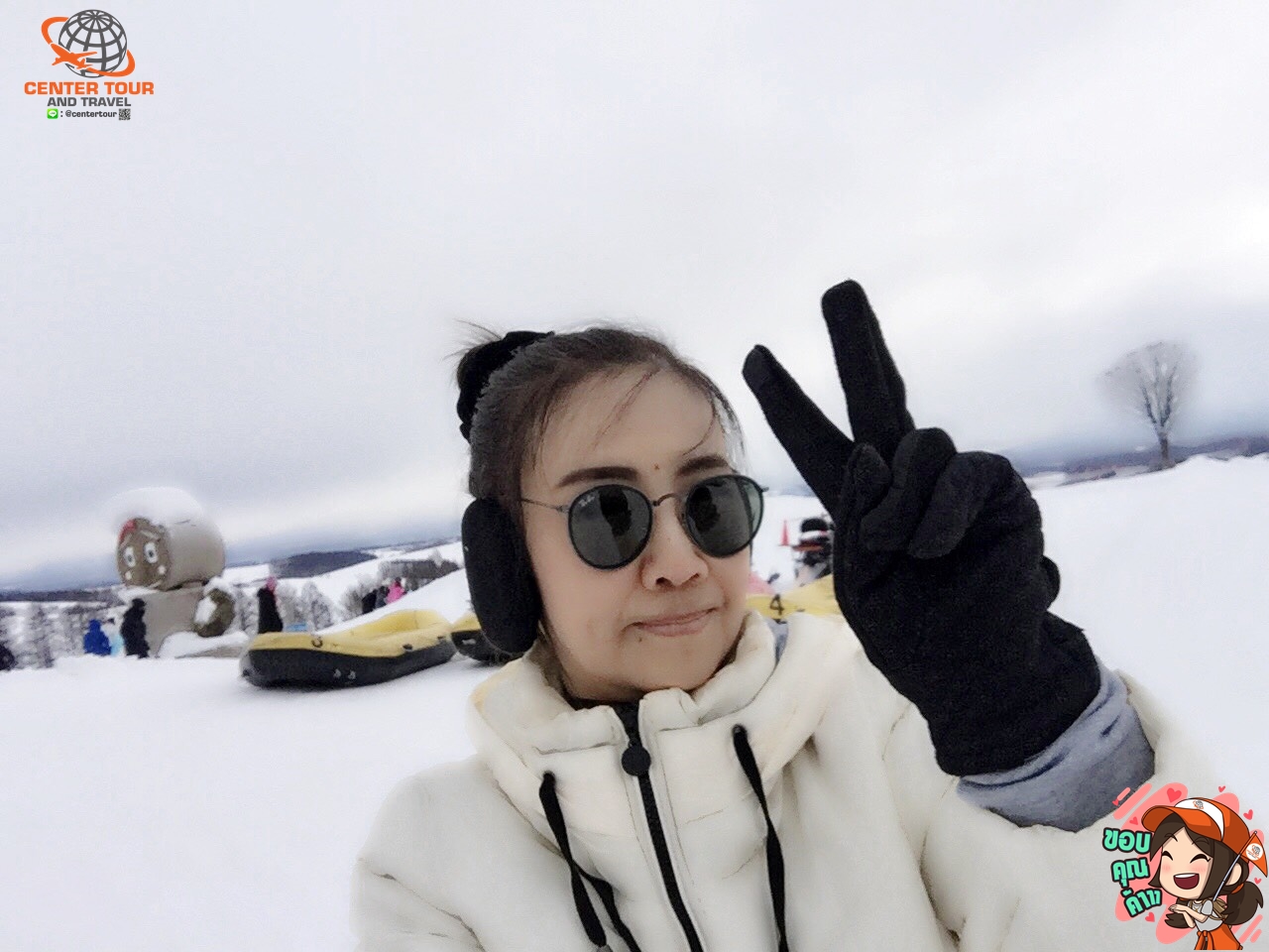 ทัวร์ญี่ปุ่น 