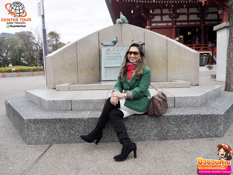 ทัวร์ญี่ปุ่น 