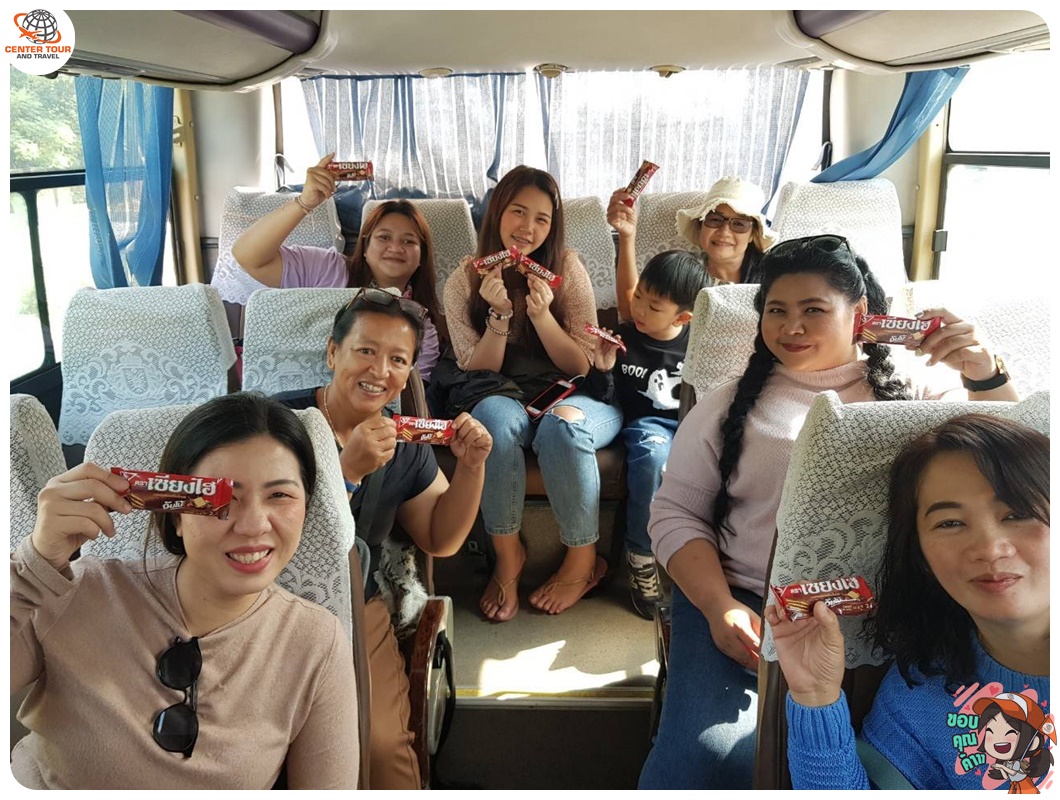 ทัวร์จีน 