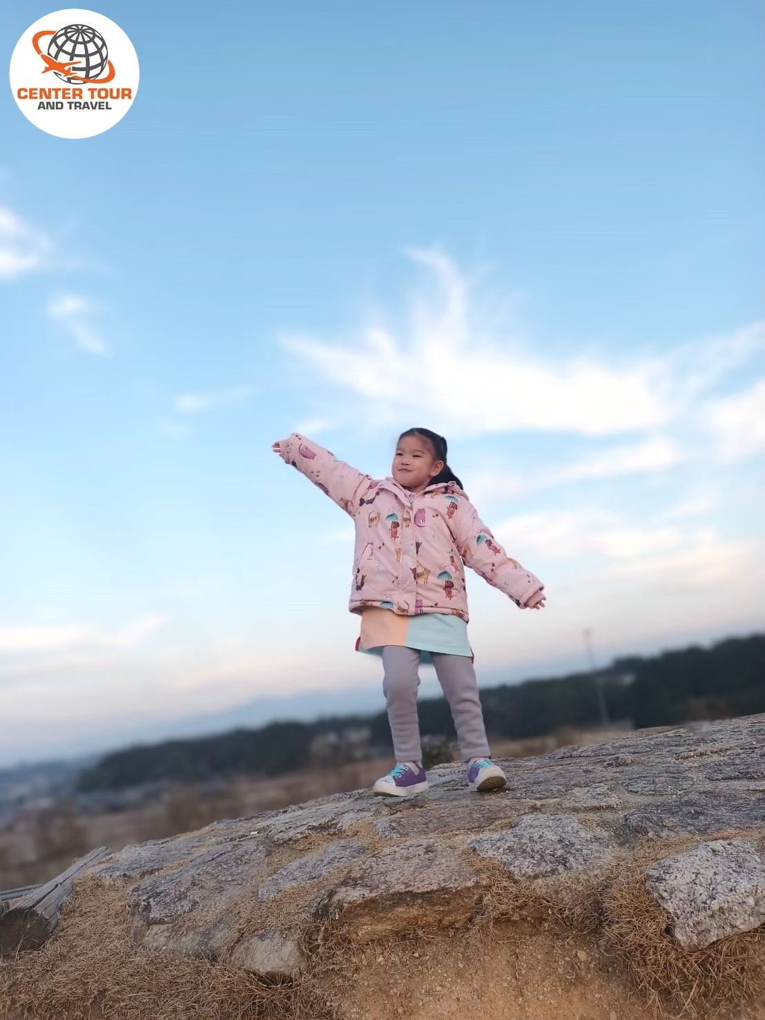 ทัวร์ญี่ปุ่น 