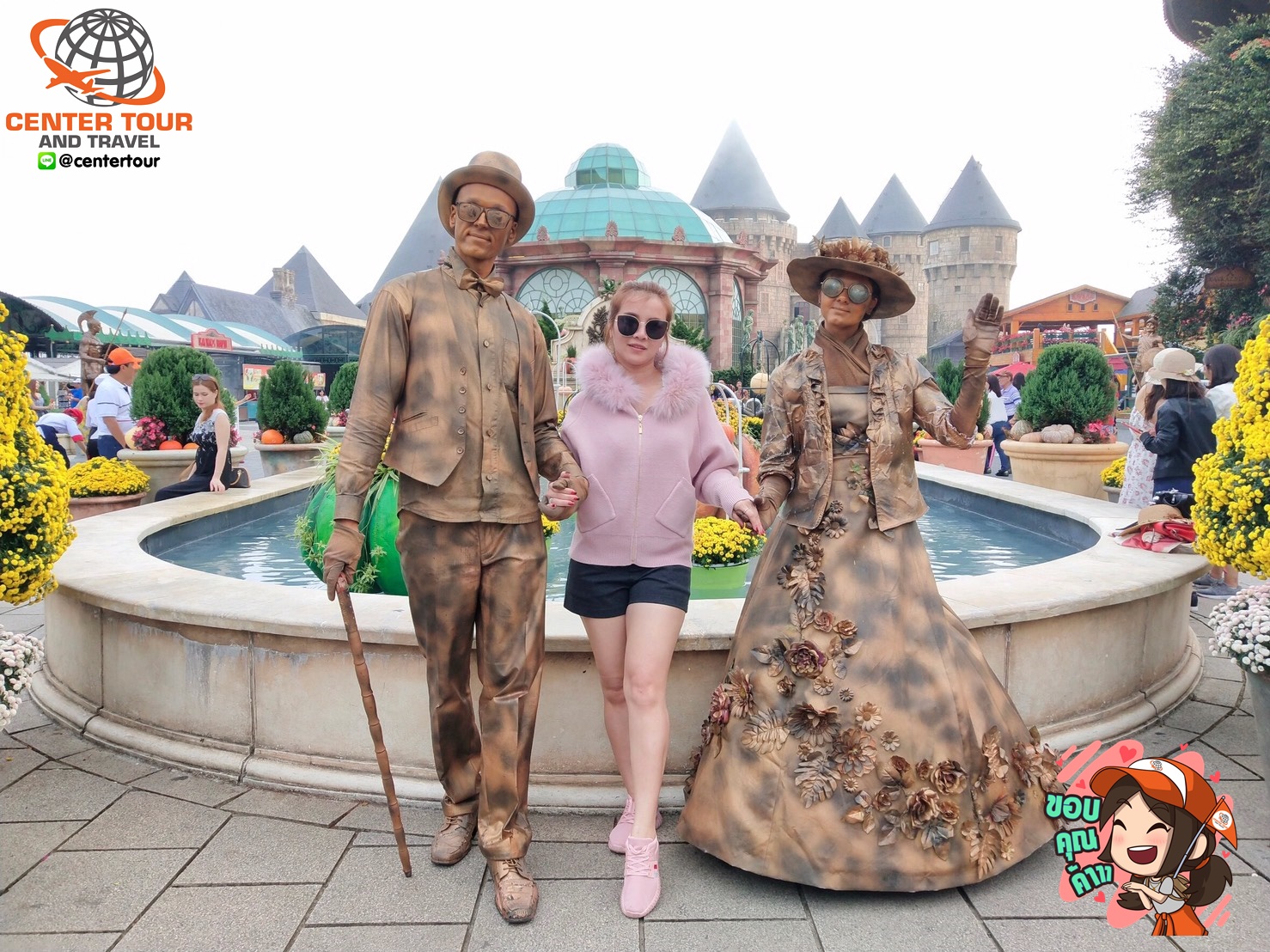 ทัวร์เวียดนาม 