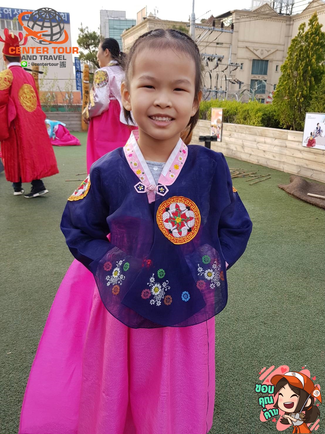 ทัวร์เกาหลี 