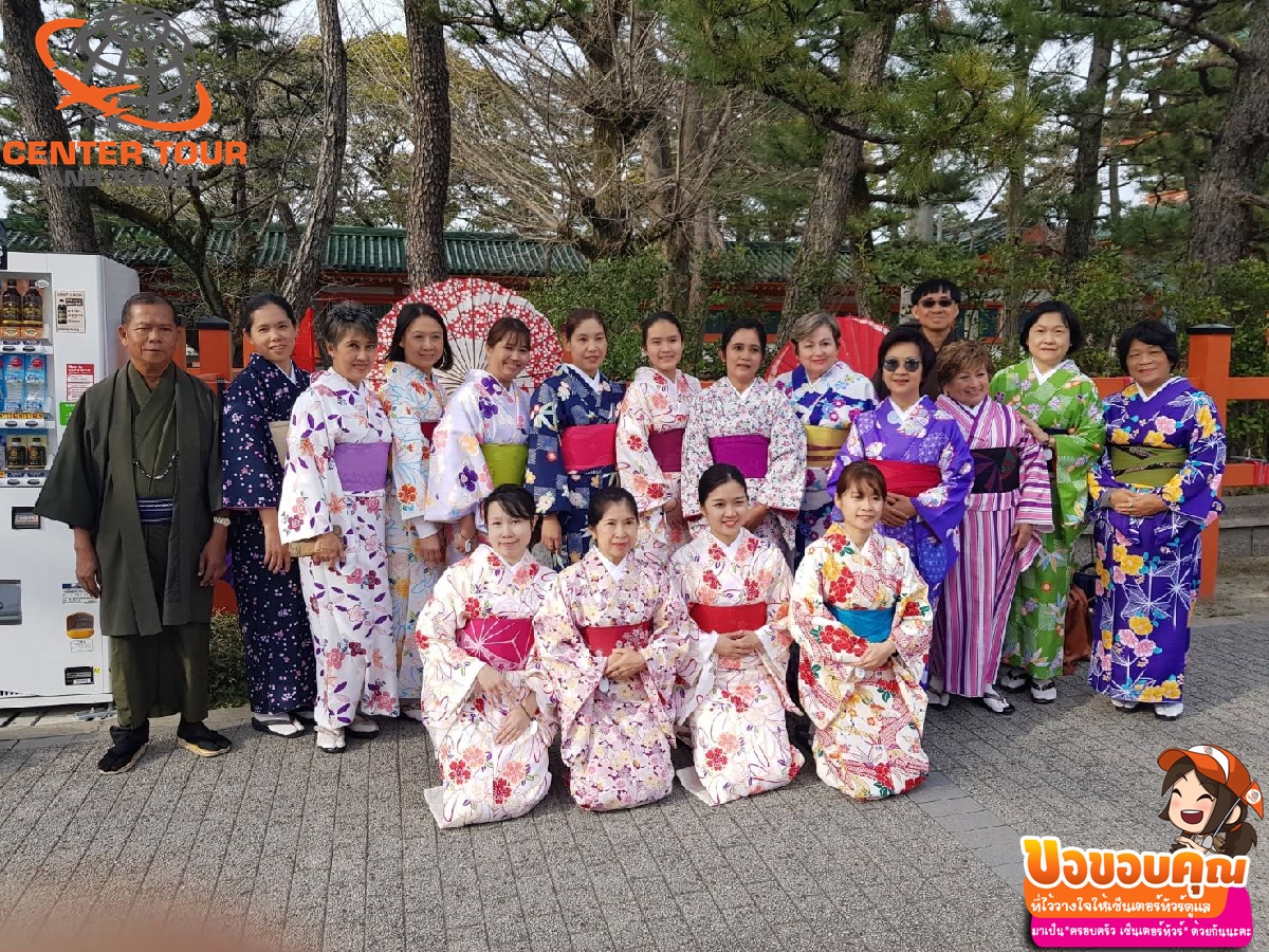 ทัวร์ญี่ปุ่น 