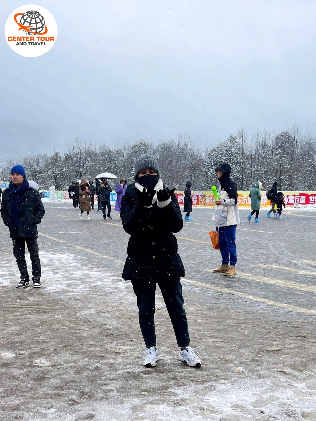 ทัวร์จีน 