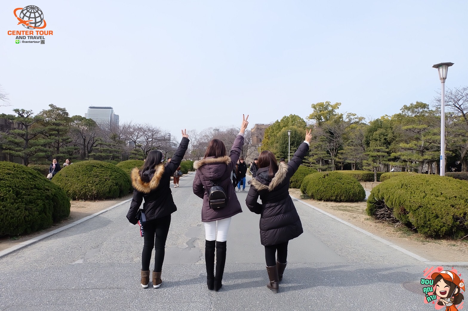 ทัวร์ญี่ปุ่น 