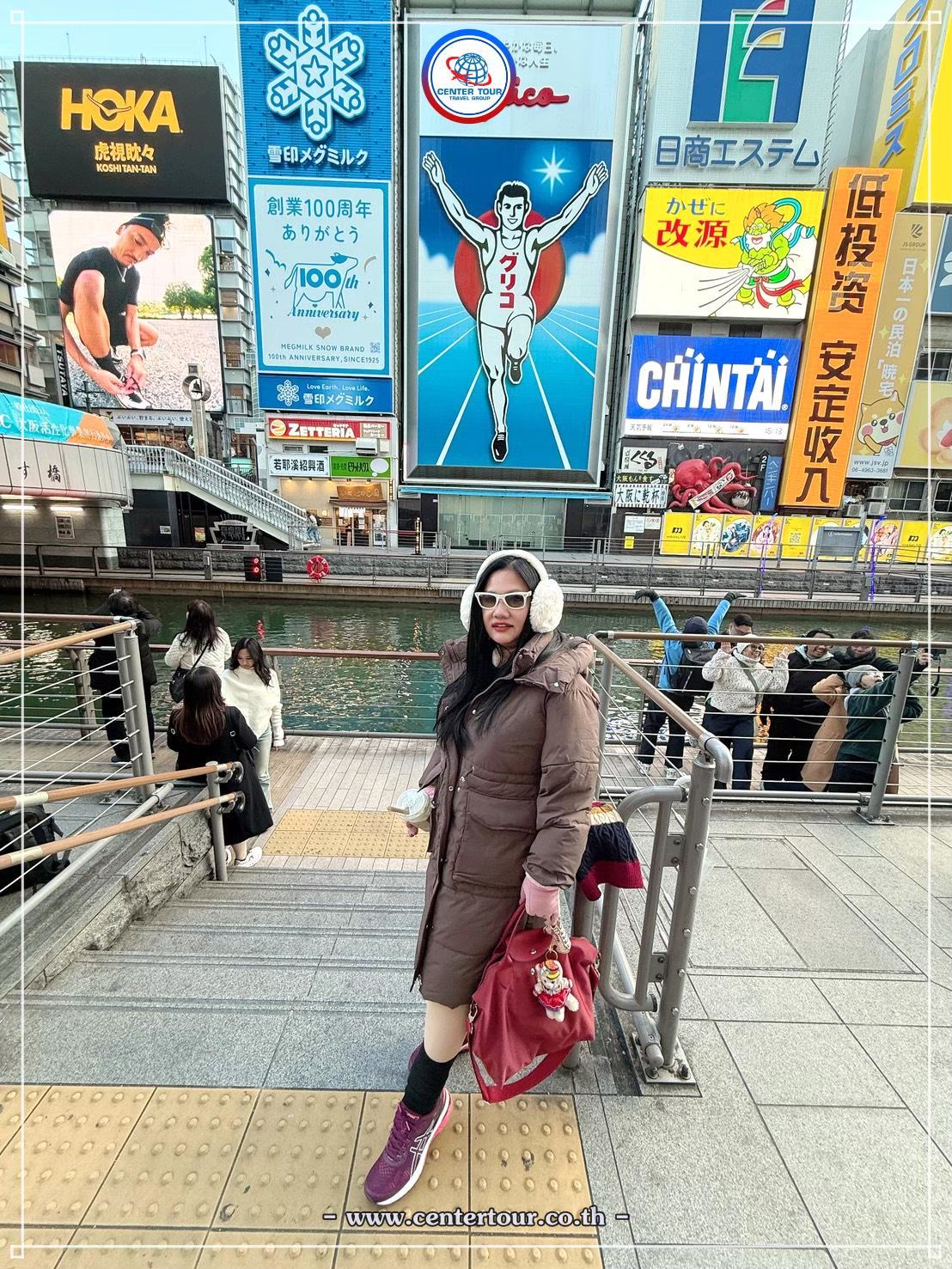 ทัวร์ญี่ปุ่น 