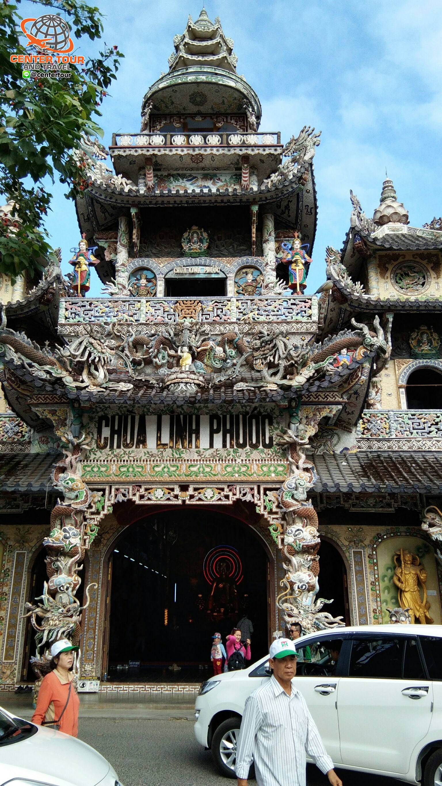 ทัวร์เวียดนาม 