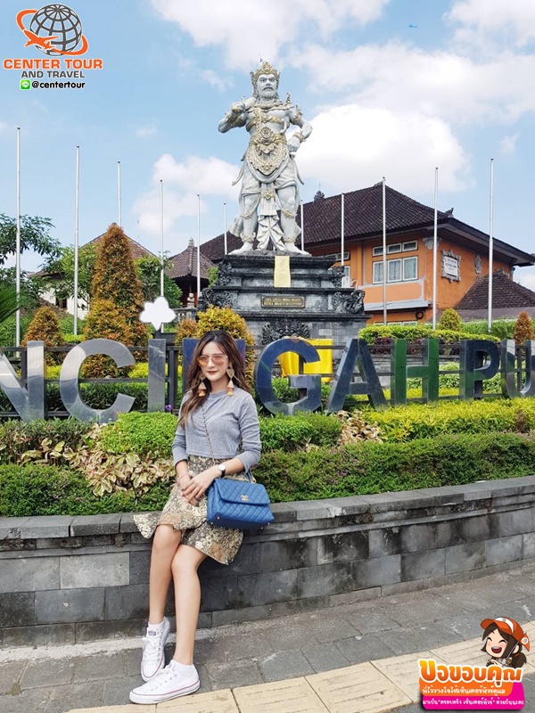 ทัวร์อินโดนีเชีย 