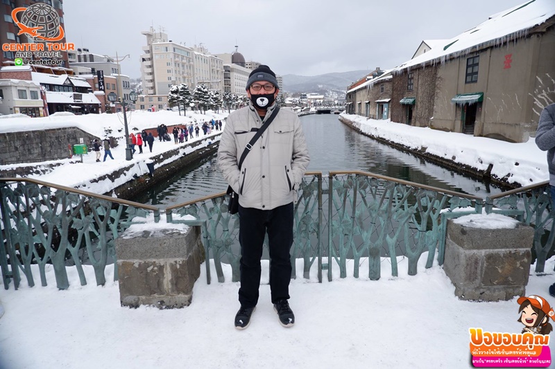 ทัวร์ญี่ปุ่น 