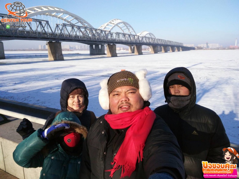 ทัวร์จีน 