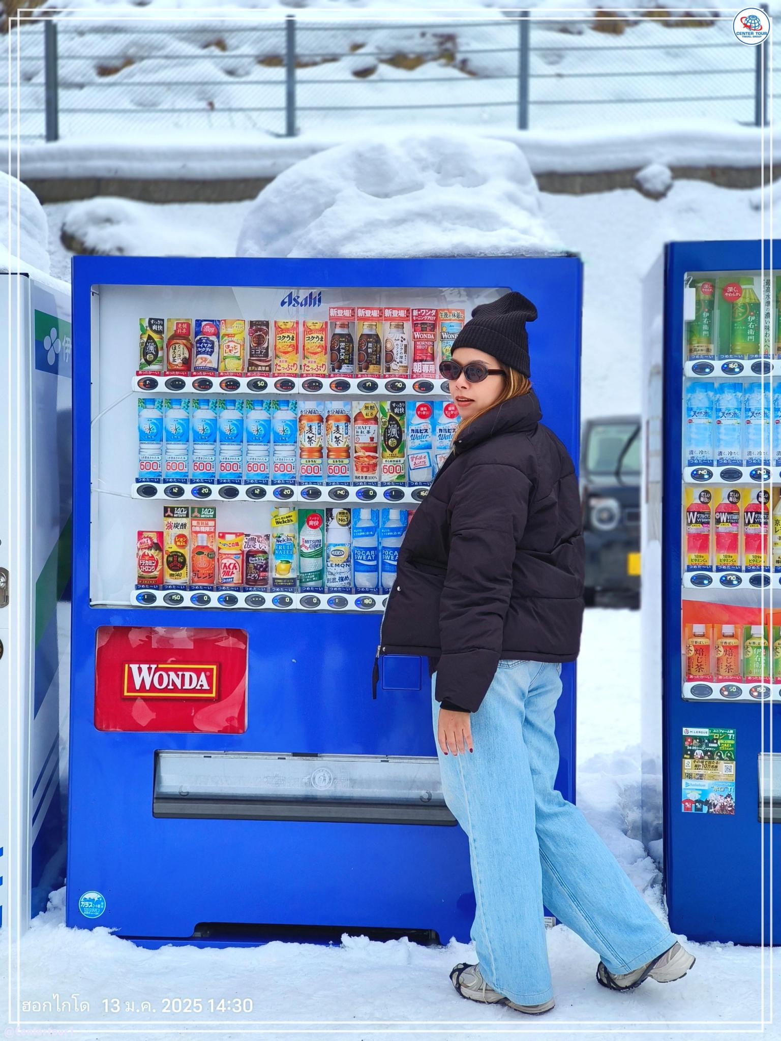 ทัวร์ญี่ปุ่น 