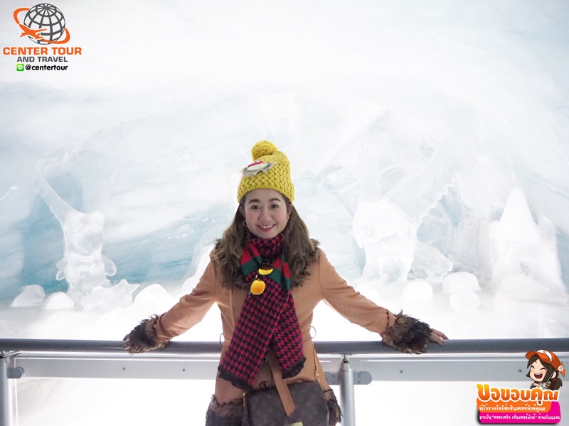 ทัวร์ยุโรป 