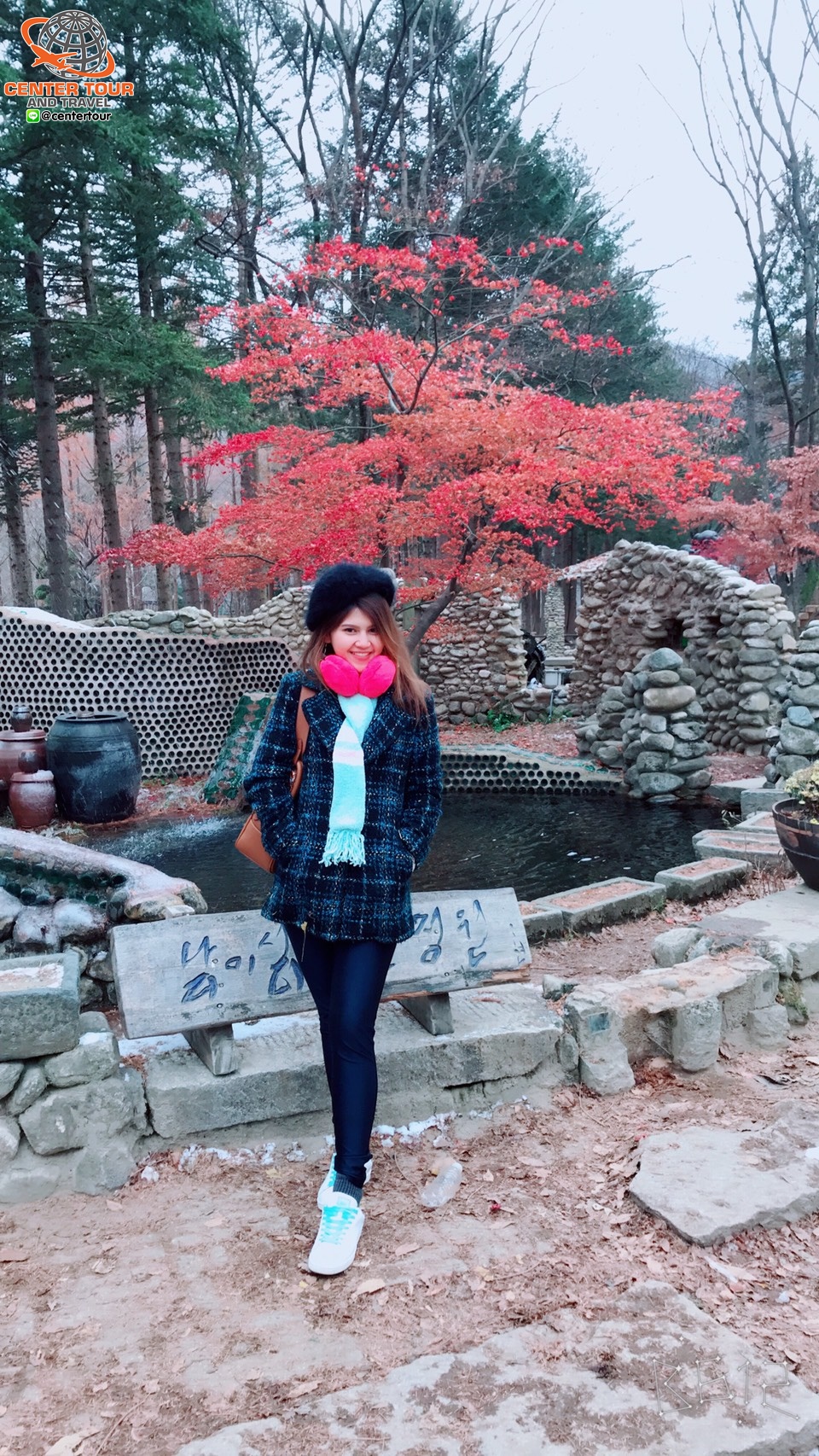 ทัวร์เกาหลี 