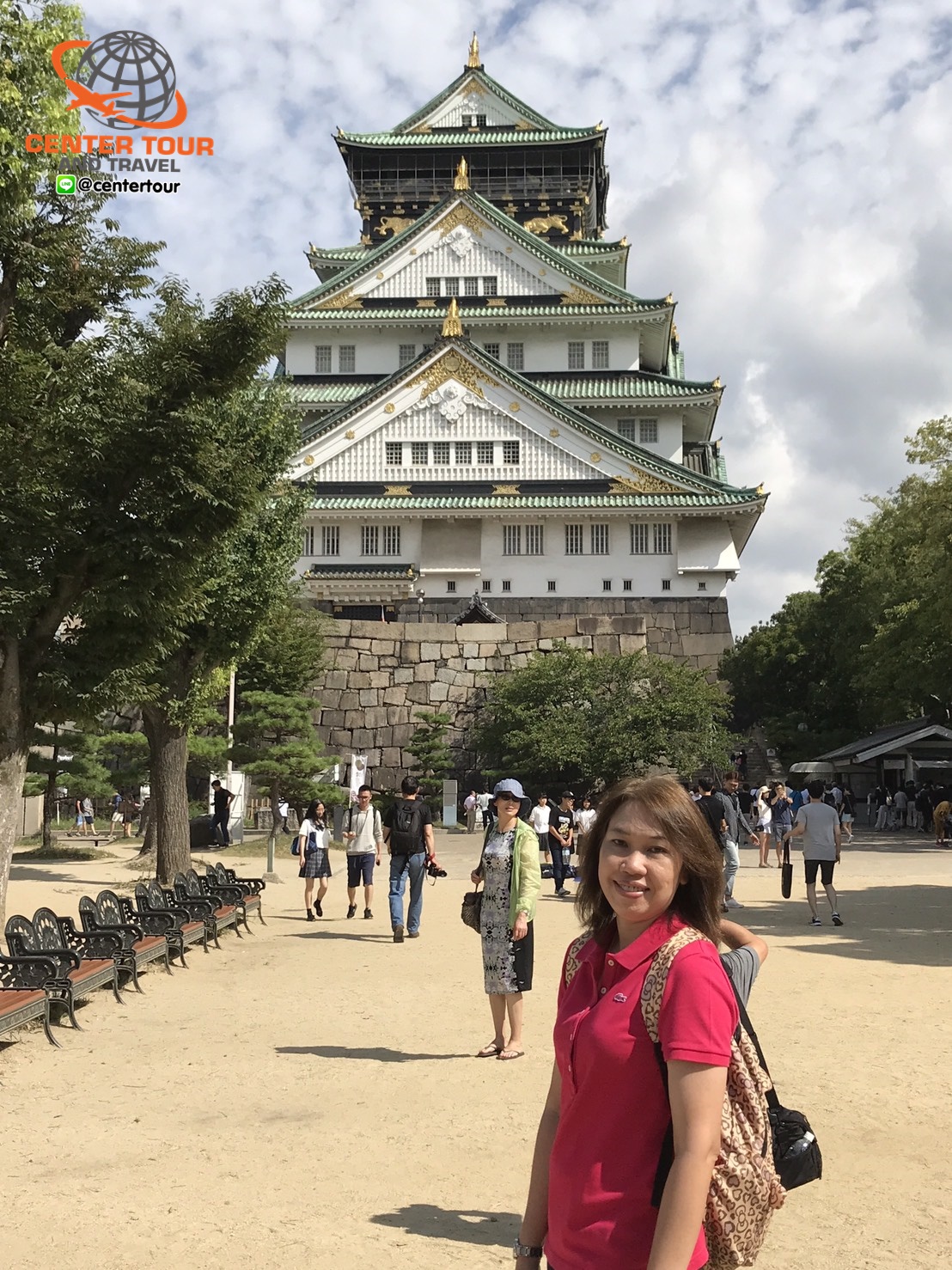 ทัวร์ญี่ปุ่น 