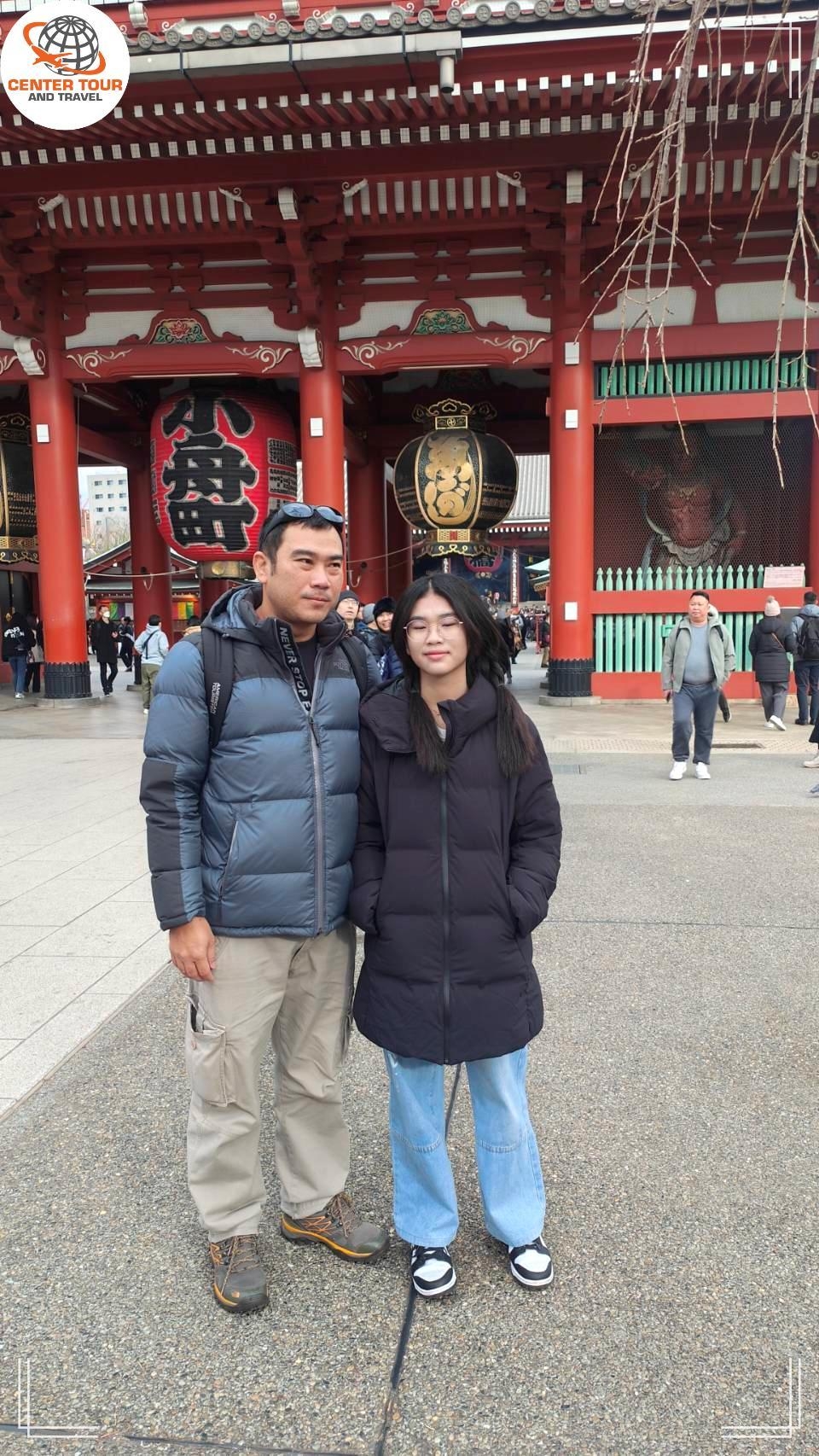 ทัวร์ญี่ปุ่น 