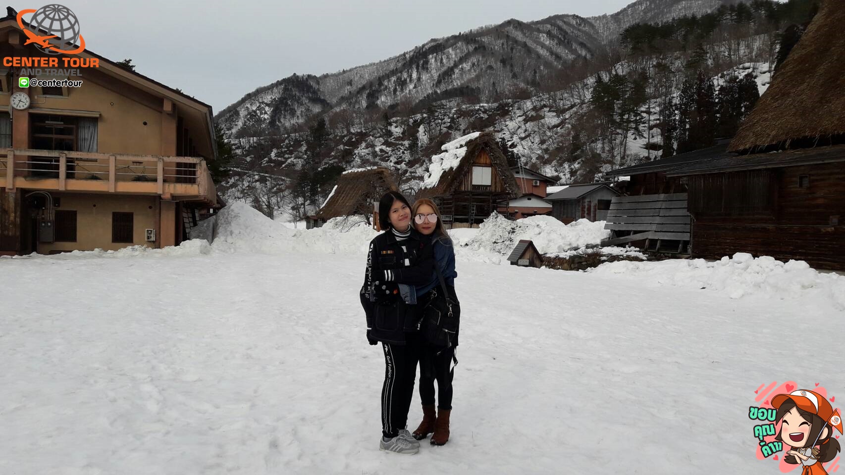 ทัวร์ญี่ปุ่น 