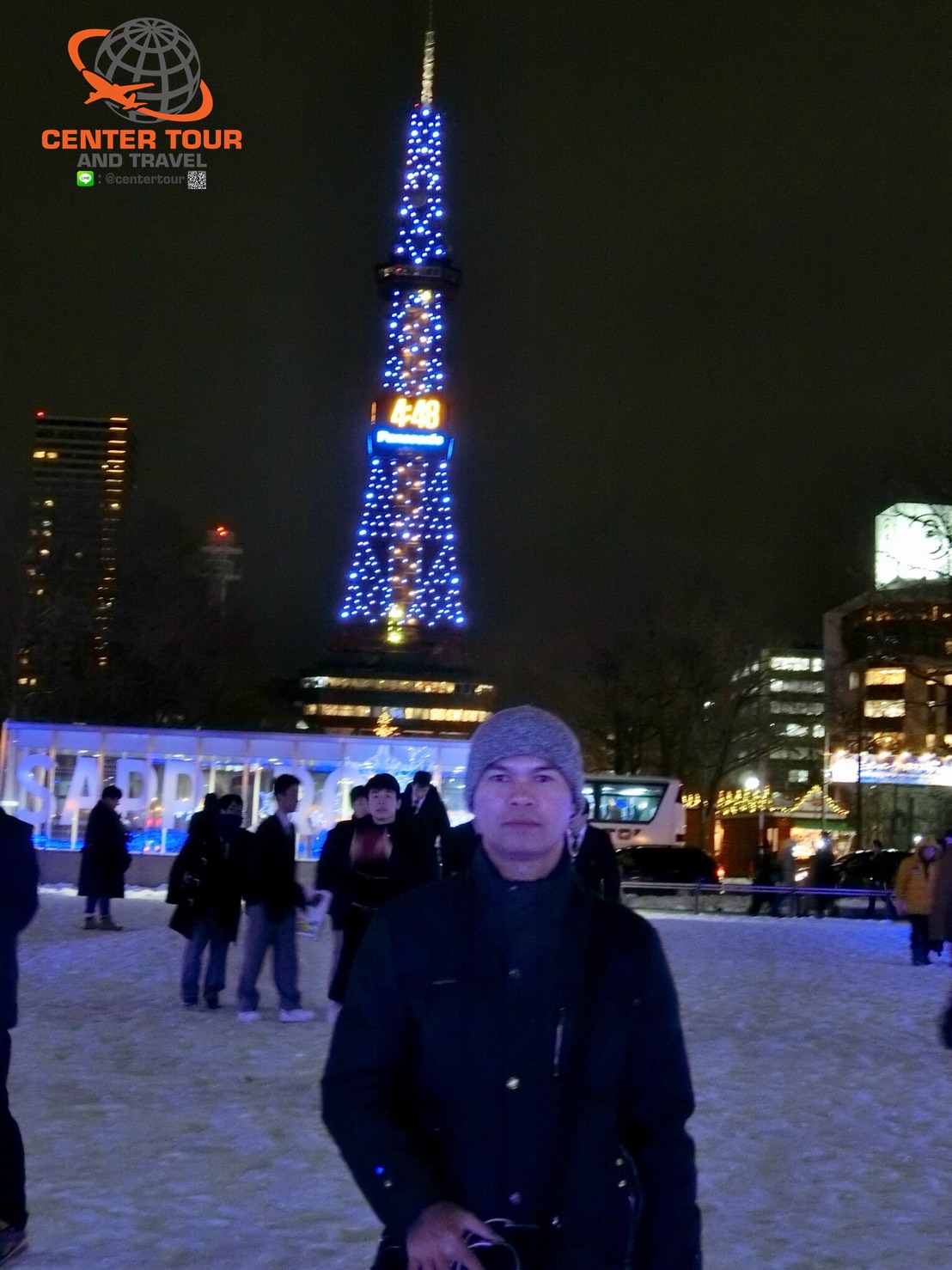 ทัวร์ญี่ปุ่น 