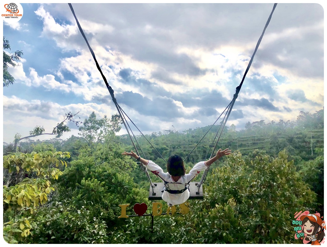 ทัวร์อินโดนีเชีย 