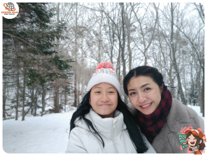 ทัวร์ญี่ปุ่น 