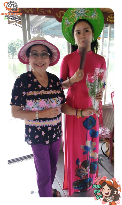 ทัวร์เวียดนาม 