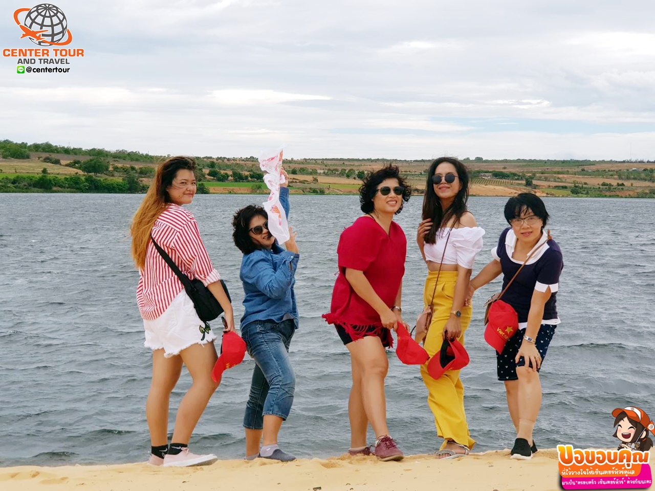 รีวิวลูกค้า ทัวร์เวียดนาม