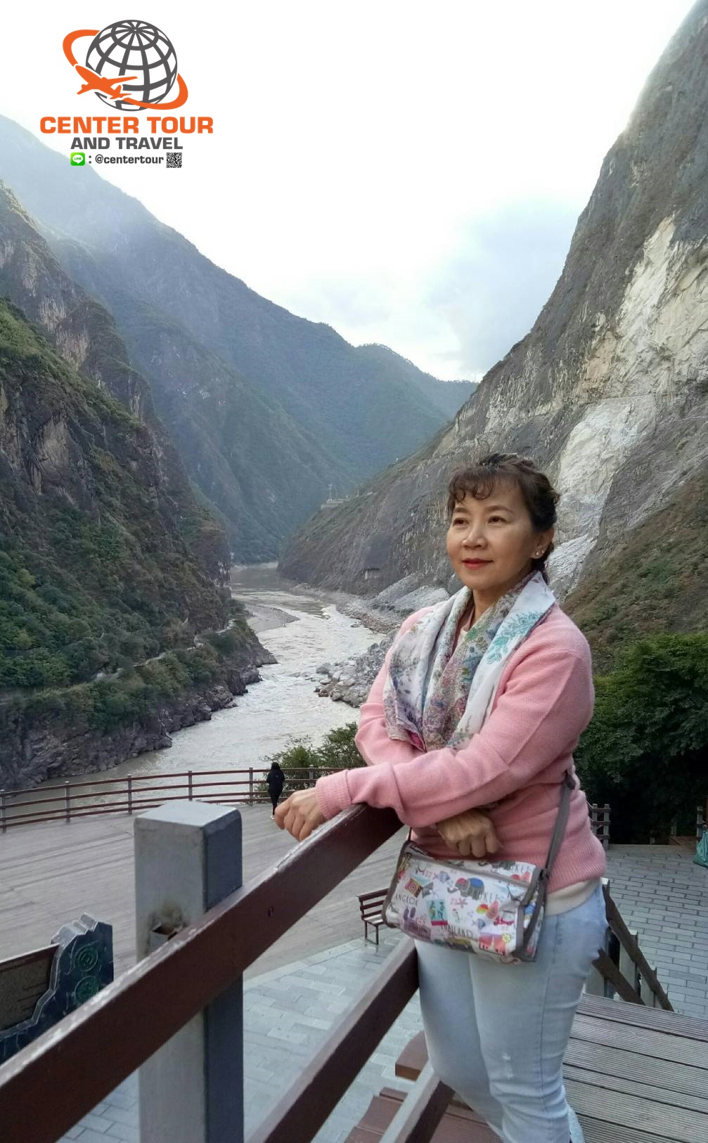 ทัวร์จีน 