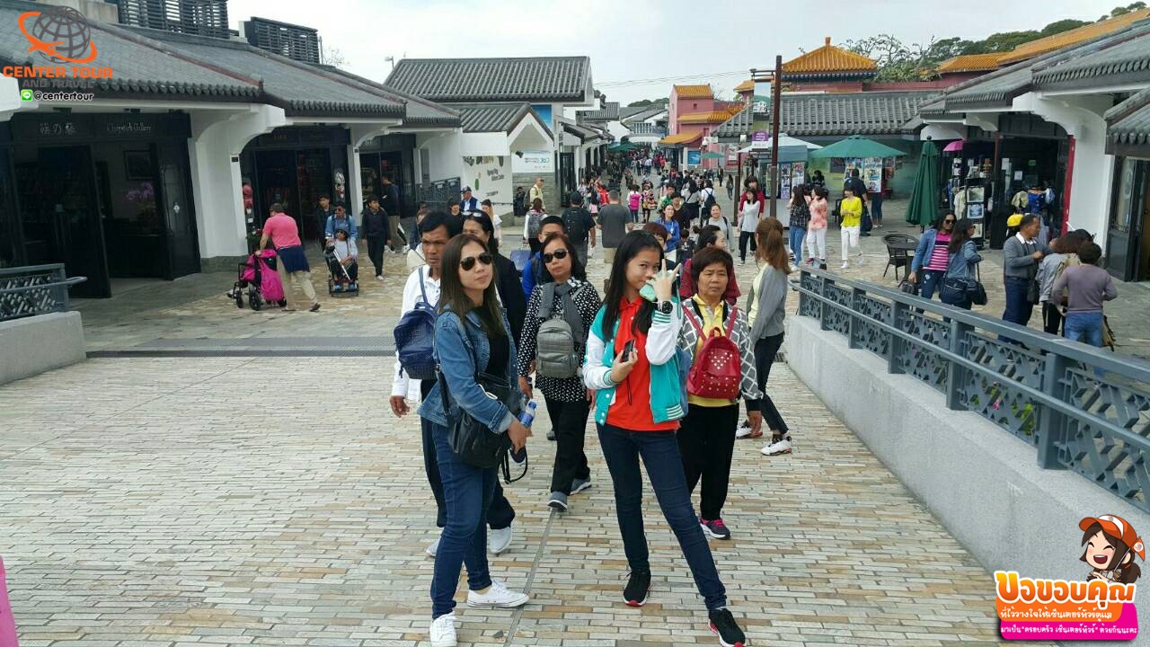 ทัวร์ฮ่องกง 