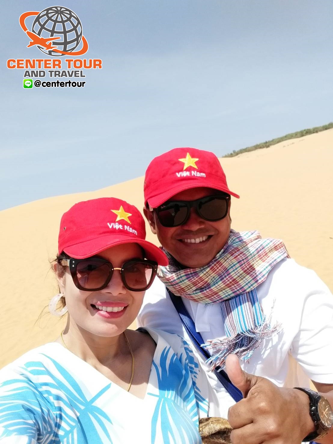 ทัวร์เวียดนาม 