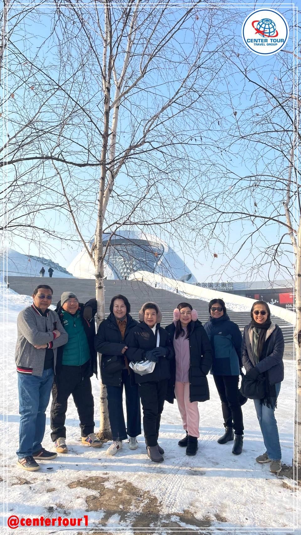 ทัวร์จีน 