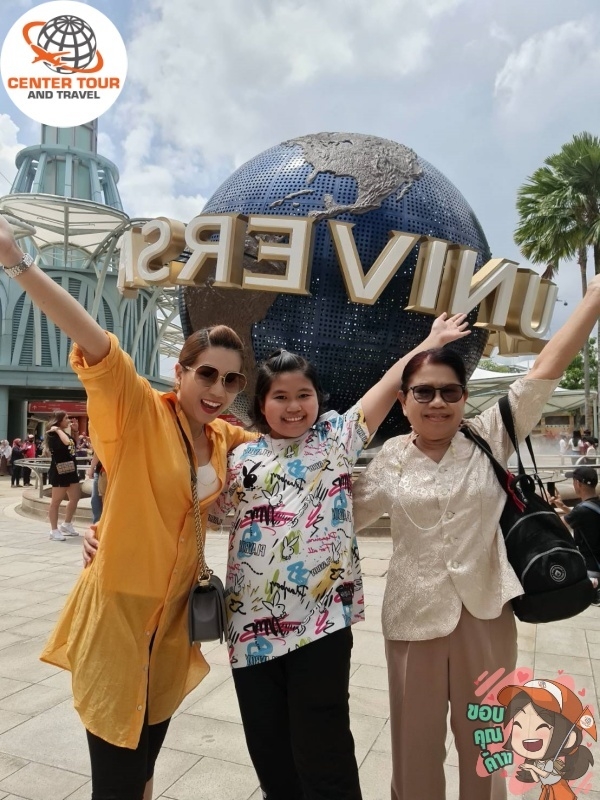 ทัวร์สิงคโปร์ 