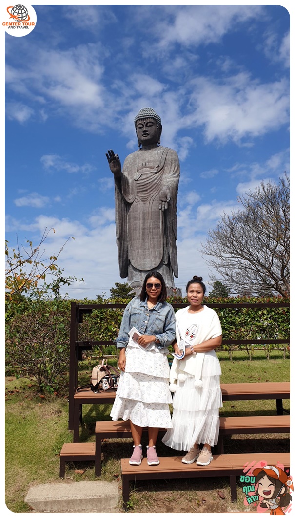 ทัวร์ญี่ปุ่น 