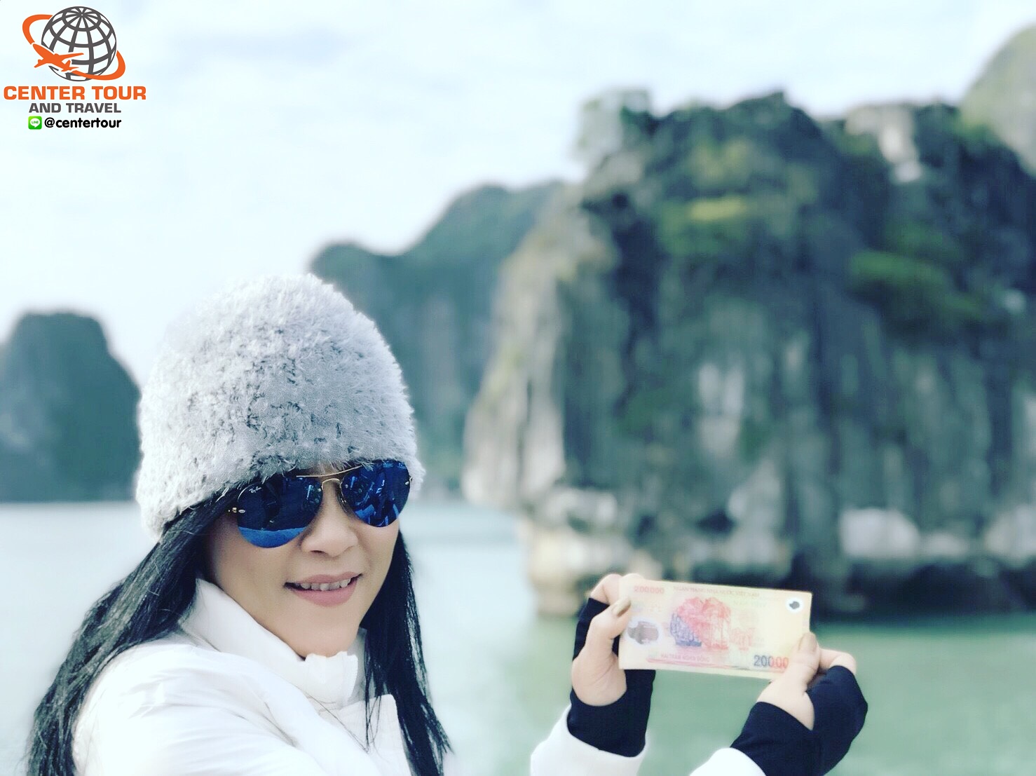 ทัวร์เวียดนาม 